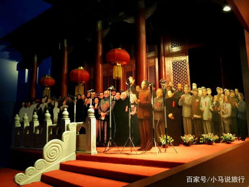 冰雪奇緣，光影盛宴 探秘春晚分會(huì)場(chǎng)城市冬日旅游魅力