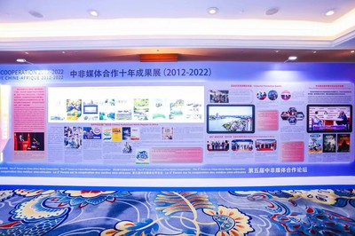 “京產(chǎn)”影視節(jié)目在非洲市場(chǎng)落地生花，內(nèi)容出口展現(xiàn)強(qiáng)勁動(dòng)力